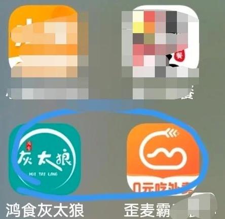 省点花返利的钱可以提现吗