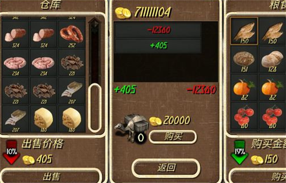 钢铁之躯怎么刷金币