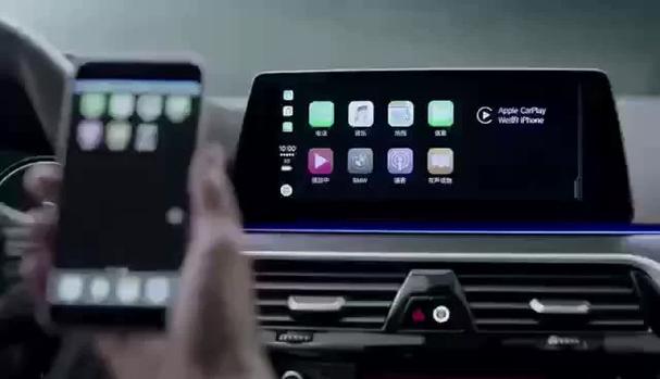 宝马carplay激活教程