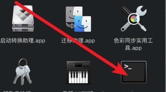 模拟器怎么开启VT缩略图