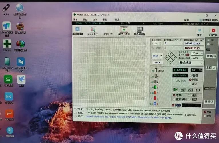 戴尔7557支持nvme固态吗