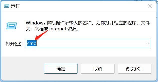 如何查看com口是否可用