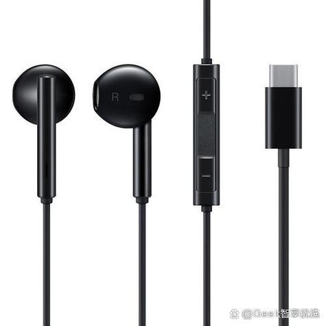 华为typec耳机怎么连接电脑