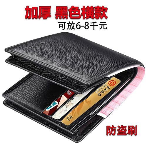 青年钱包入口