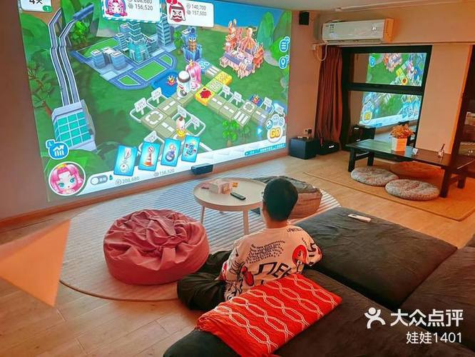 飞鸟私人影院 滨江