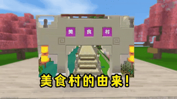 汉堡为什么不玩迷你游戏了