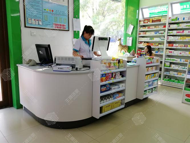 药店收银员什么学历
