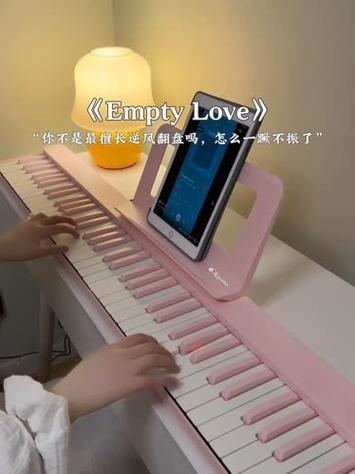 萌马piano本人