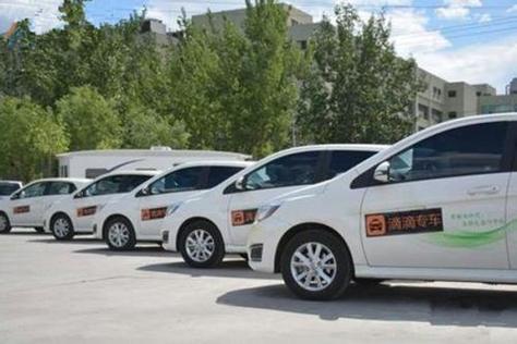 什么是优享专车