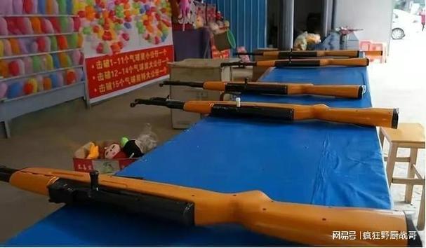地摊打气球枪为什么不抓