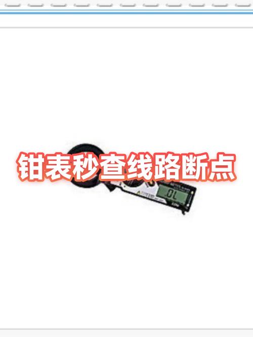 全自动机械手表不走的原因