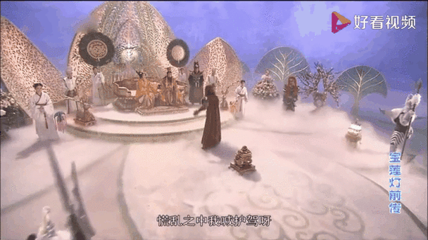 重生宝莲灯之天庭战神