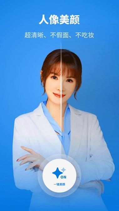 有水印的照片怎么拍出来