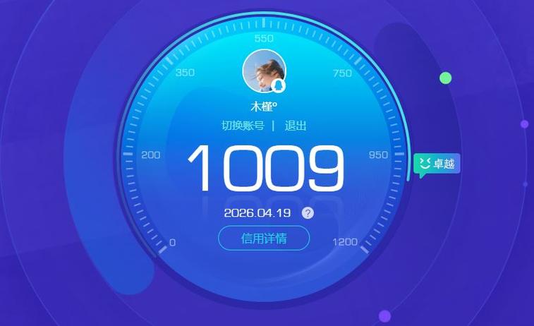 5120游戏账号交易平台官网
