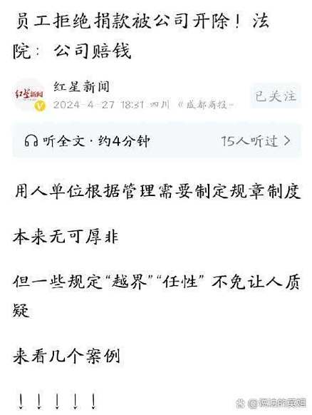 qq群怎么让别人看不到我发的消息缩略图