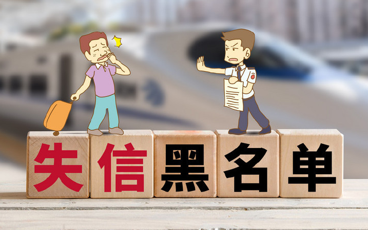 黑户有逾期哪里能借到钱啊急用