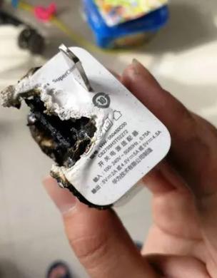 充电器一直插在插头上有什么影响