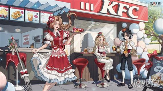 渔女kfc联动怎么获得