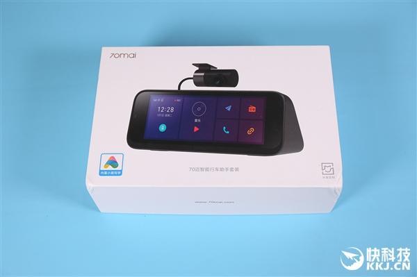 降套餐在手机上怎么降