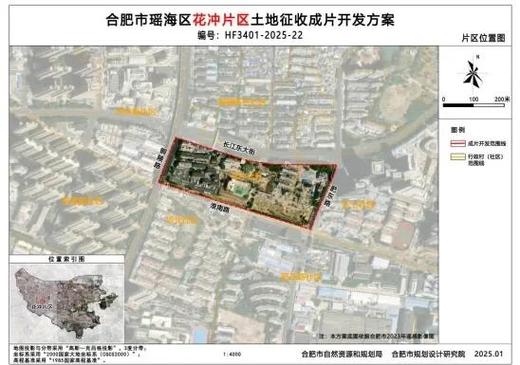2026年和平路东延在规划中吗