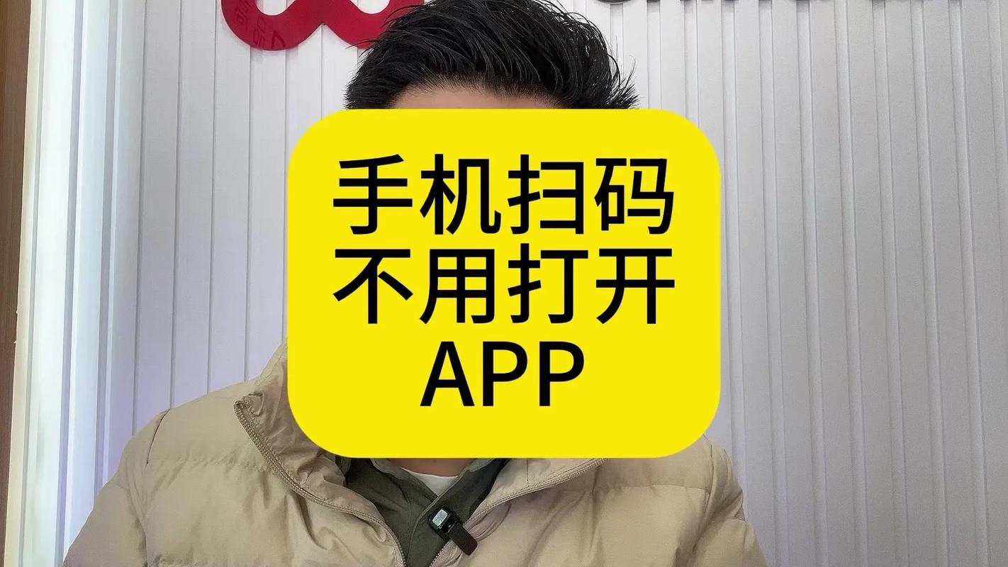无极任务平台扫码安全吗