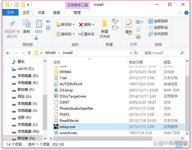 catiaV56R2023破解版