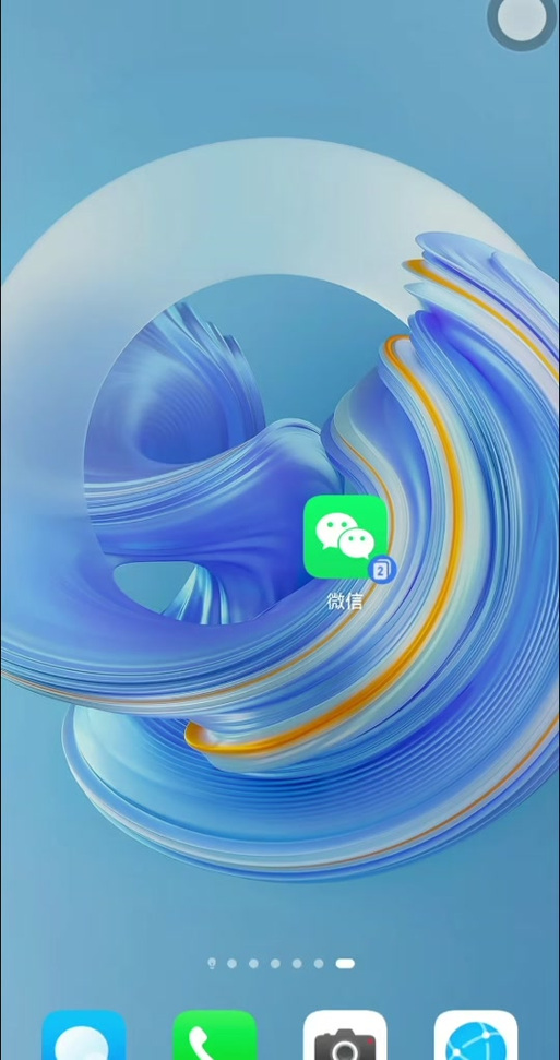 模拟器登录微信一直转圈