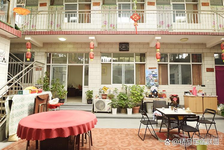 北方幸福农家院游戏截图