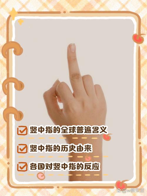 红手指悬浮窗权限在哪里设置