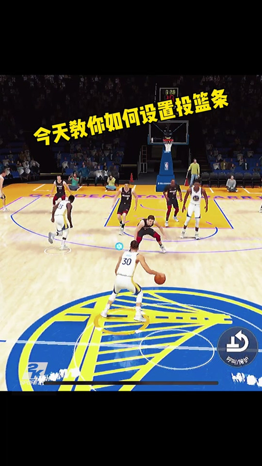 nba2kol2投篮完美诀窍游戏截图