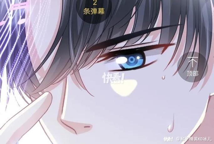 一吻成瘾亿万总裁轻轻爱免费阅读