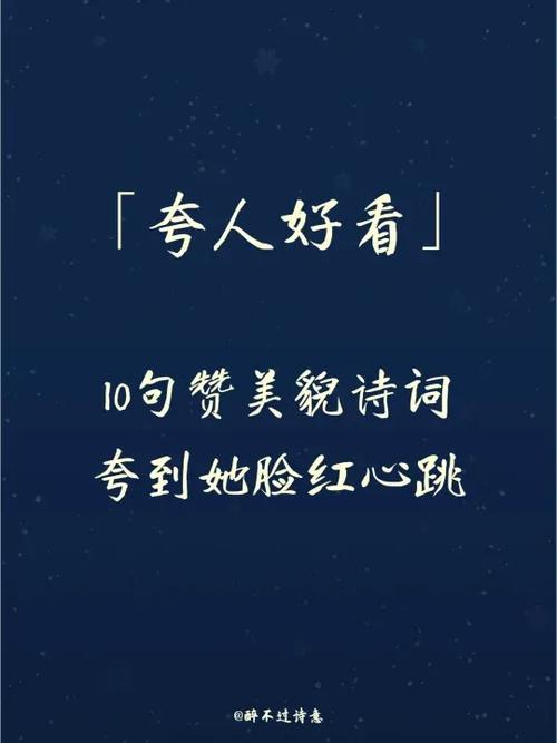 形容放屁的幽默词语