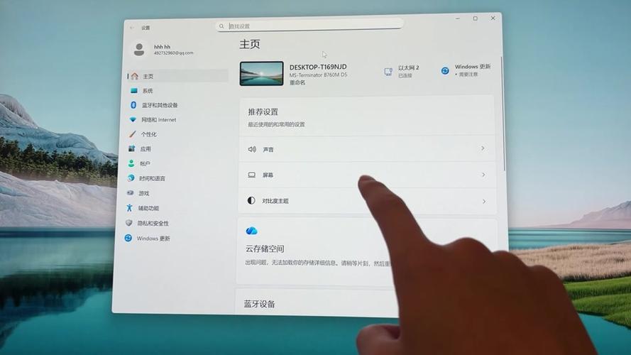 win11打开游戏没反应