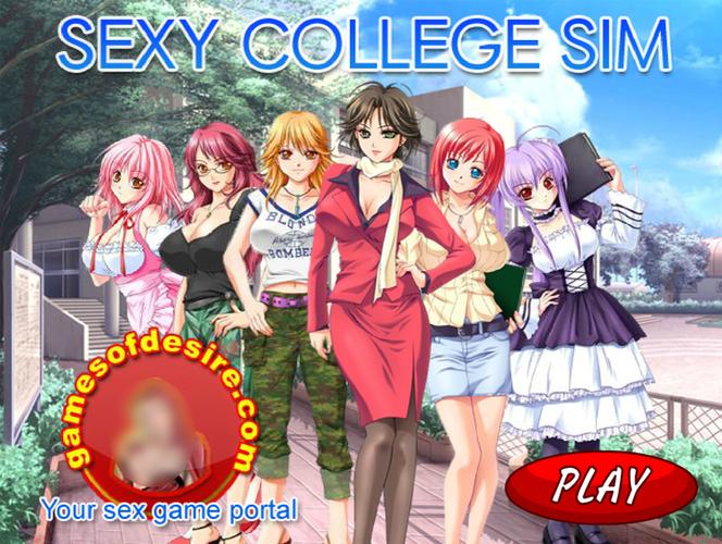 Erostica征服美女记截图