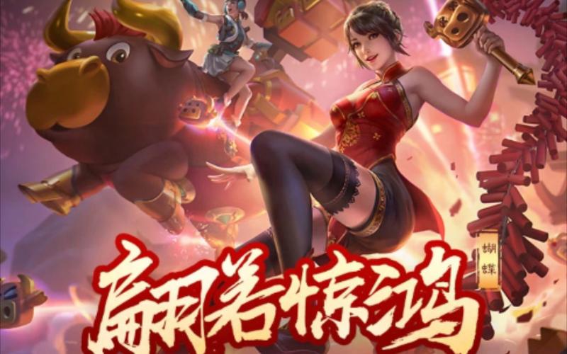 cf蝴蝶玩偶多少钱
