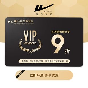 小米会员一个月多少钱