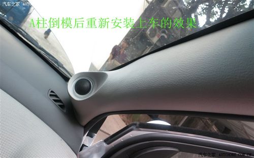 音响连接头断了怎么掏出来