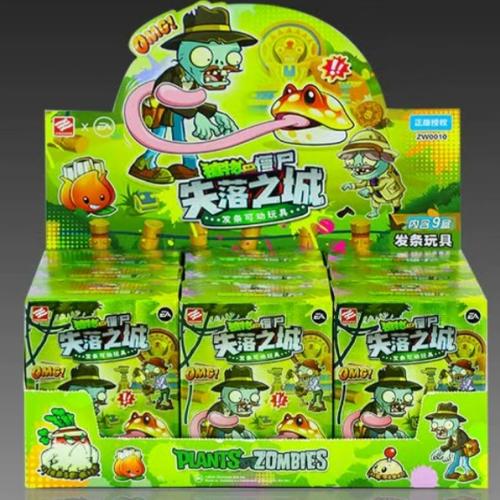 植物大战僵尸盲盒笔
