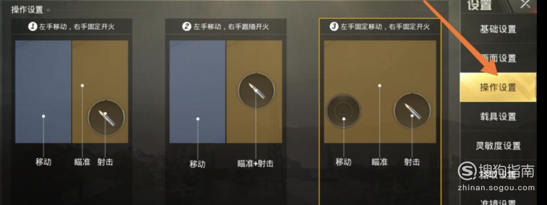 pubg为什么叫吃鸡