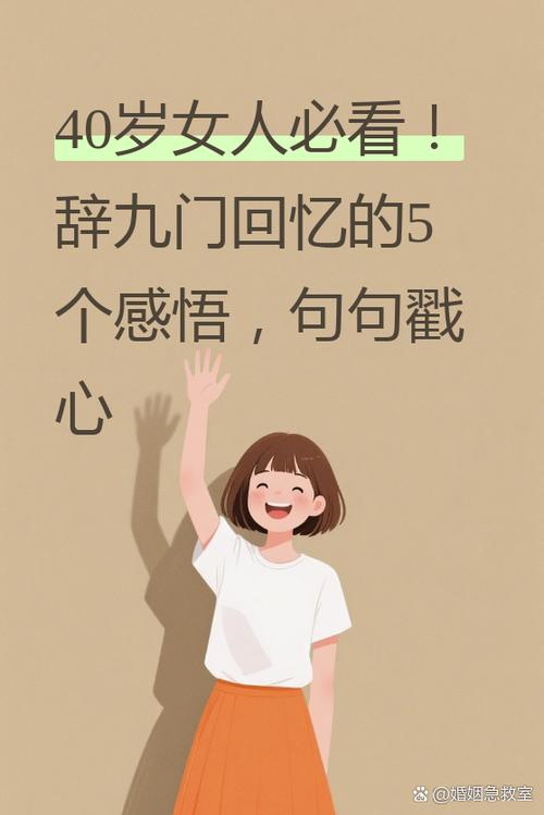 颠倒歌词
