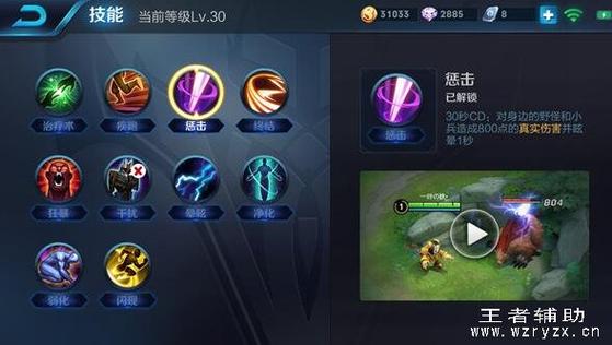 真正免费刷点卷的神器