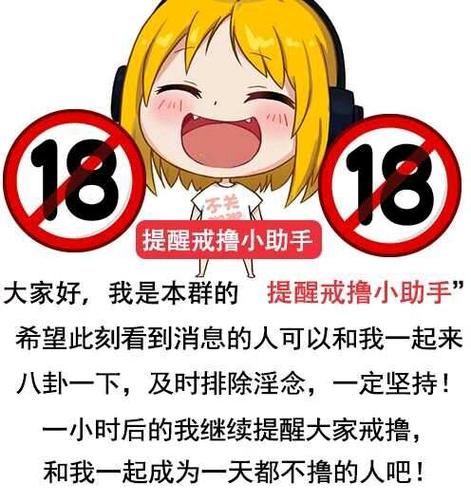第五人格队友多次未领取奖励