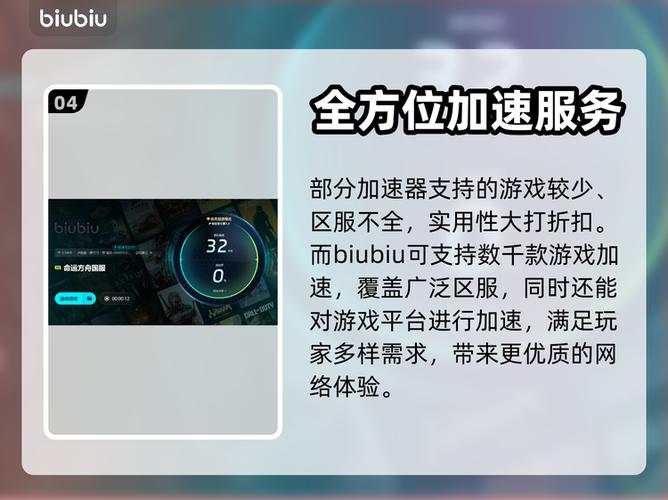 玩方舟闪退怎么回事