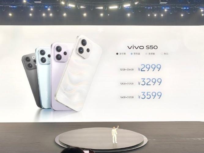 vivo12+256手机价格