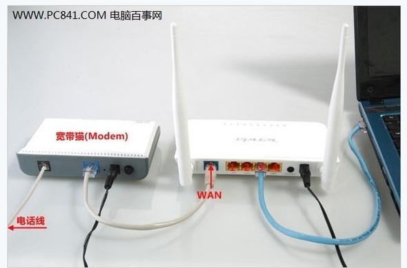路由器 桥接 中继