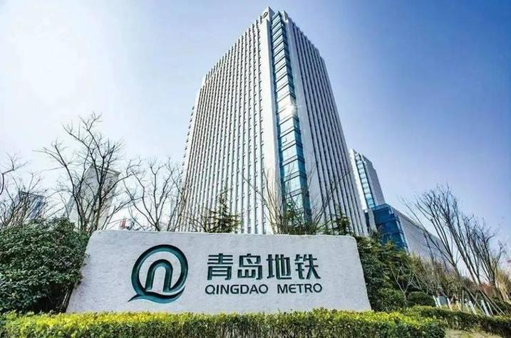 青岛e业联盟