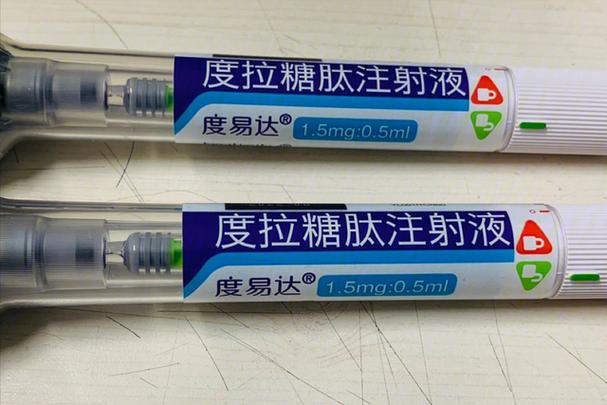 度拉糖肽多少钱一盒2023年