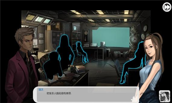 口袋侦探3中文版(口袋侦探2)图标