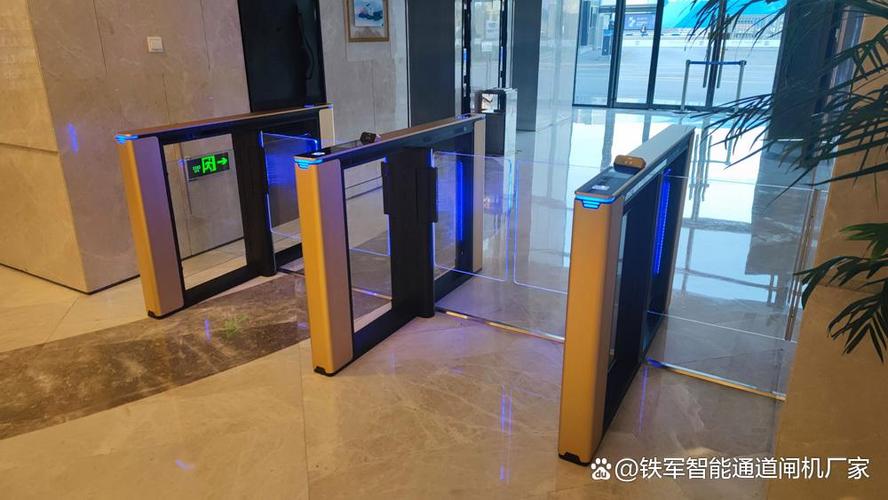 人行道闸机通道控制图标