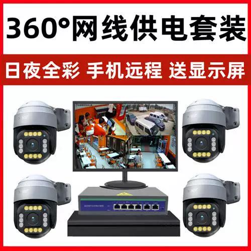 超市监控能查多久记录